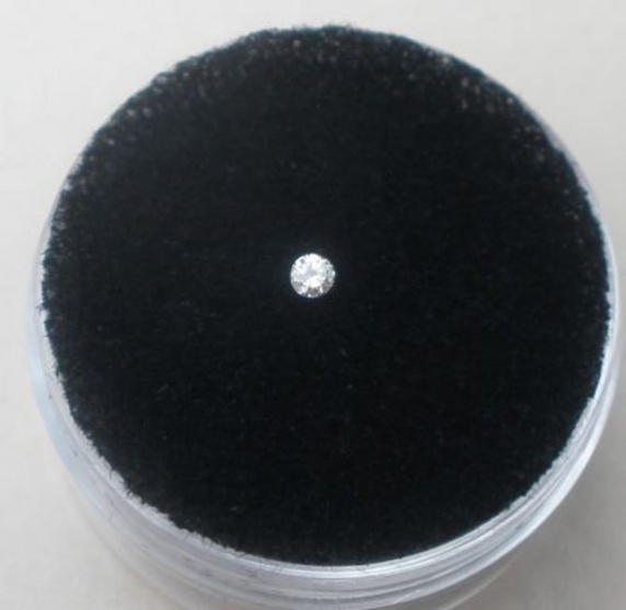 White Natural Diamond Loose Faceted Round 2mm