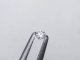 White Natural Diamond Loose Faceted Round 2mm