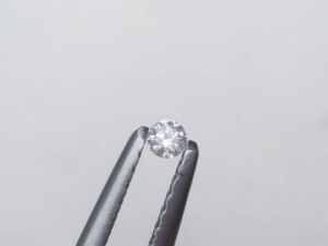 White Natural Diamond Loose Faceted Round 2mm